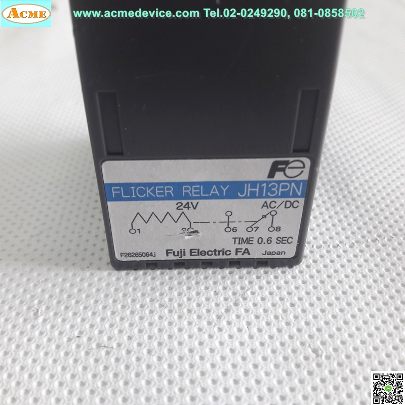 Relay Fuji รุ่น JH13PN, 0.6 Sec, Flicker Relay