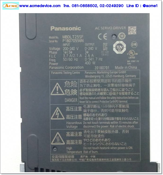 Servo Drive Panasonic รุ่น MBDLT25SF & Motor MHMF042L1V2, 400W