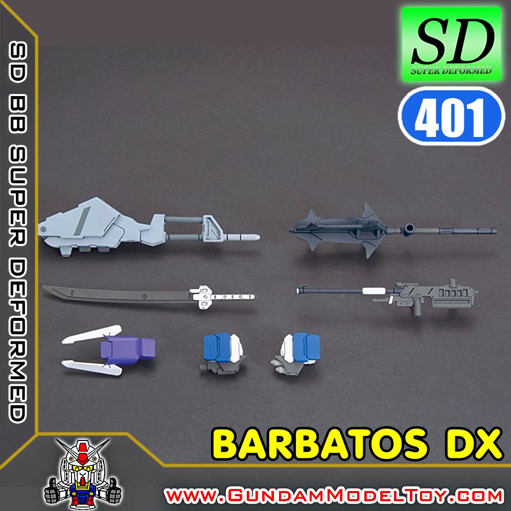 SD BB401 GUNDAM BARBATOS DX กันดั้ม บาร์บาทอส DX