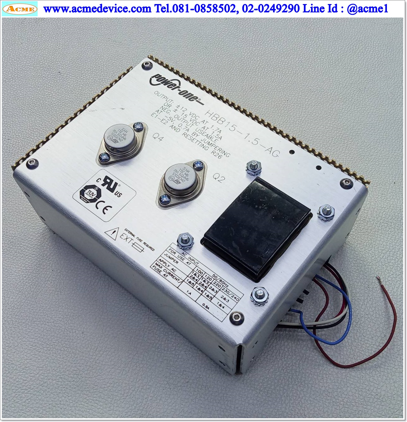 Power Supply Power-one รุ่น HBB15-1.5-AG, Output +15V 1.5A, -15V 1.5A, Power Input 100-240Vdc