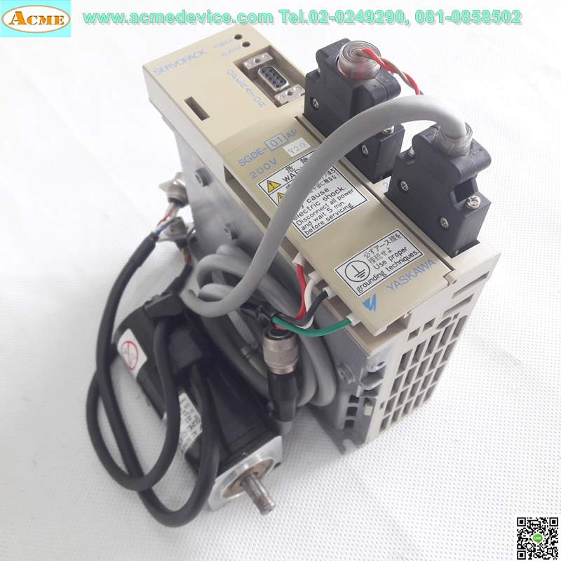 Servo Drive Yaskawa รุ่น SGDE-01APY20 & Motor SGME-01AFNT32, 81W, 7000 r/min