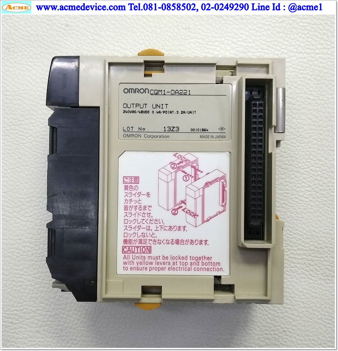PLC OMRON รุ่น CQM1-OA221, Output Unit (ไม่มีฝาปิด)