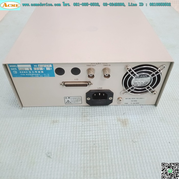 Photonic Multi Channel Analyzer Hamamatsu รุ่น PMA-11, 40VA, 100-240V