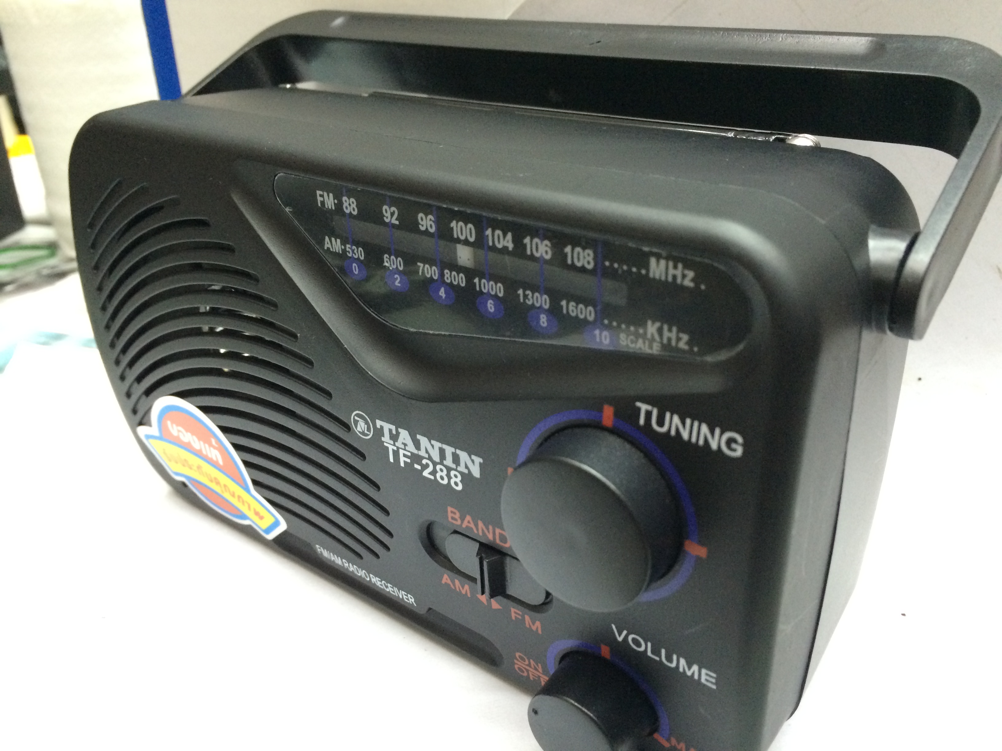 วิทยุธานินทร์ FM / AM TF-288 ตัวเล็กเสียบสายไฟได้