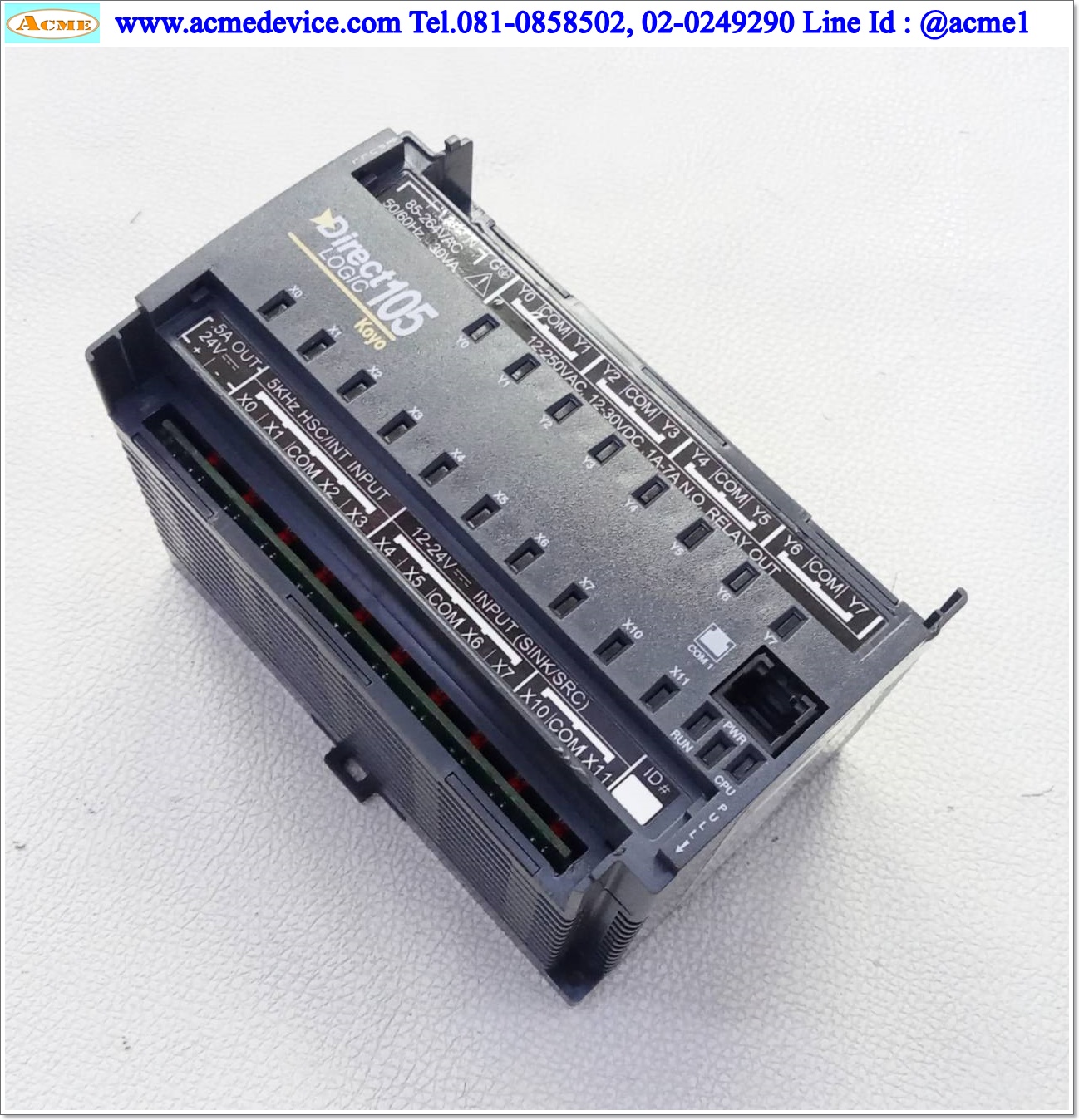 PLC Koyo รุ่น F1-130DR, Output Relay