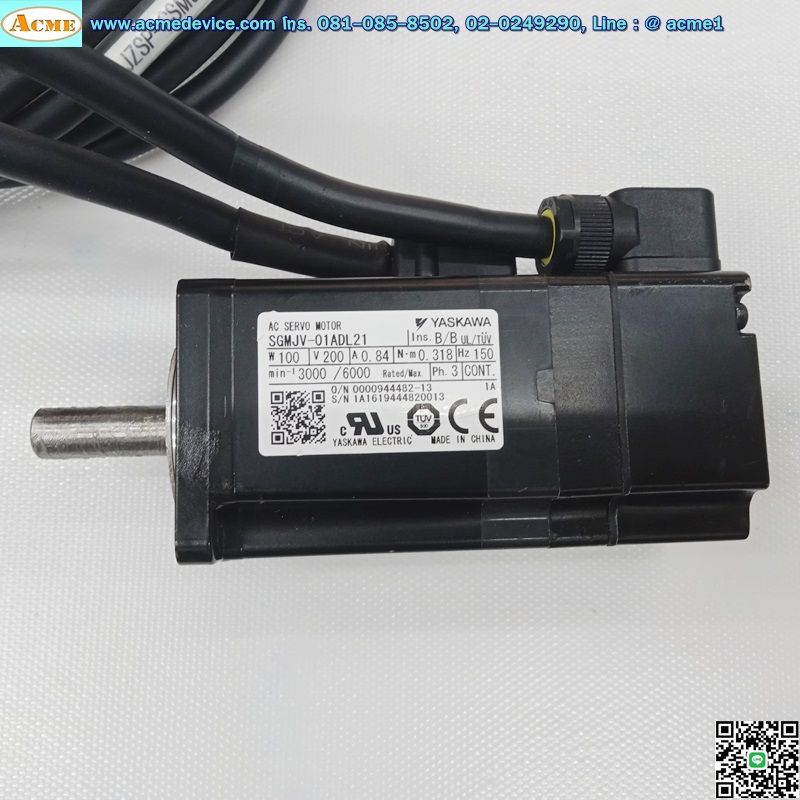 Servo Drive yaskawa รุ่น SGDV-R90A01B002000 & Motor SGMJV-01ADL21, 3000/6000 rpm, 100w, (สาย 2 m.)