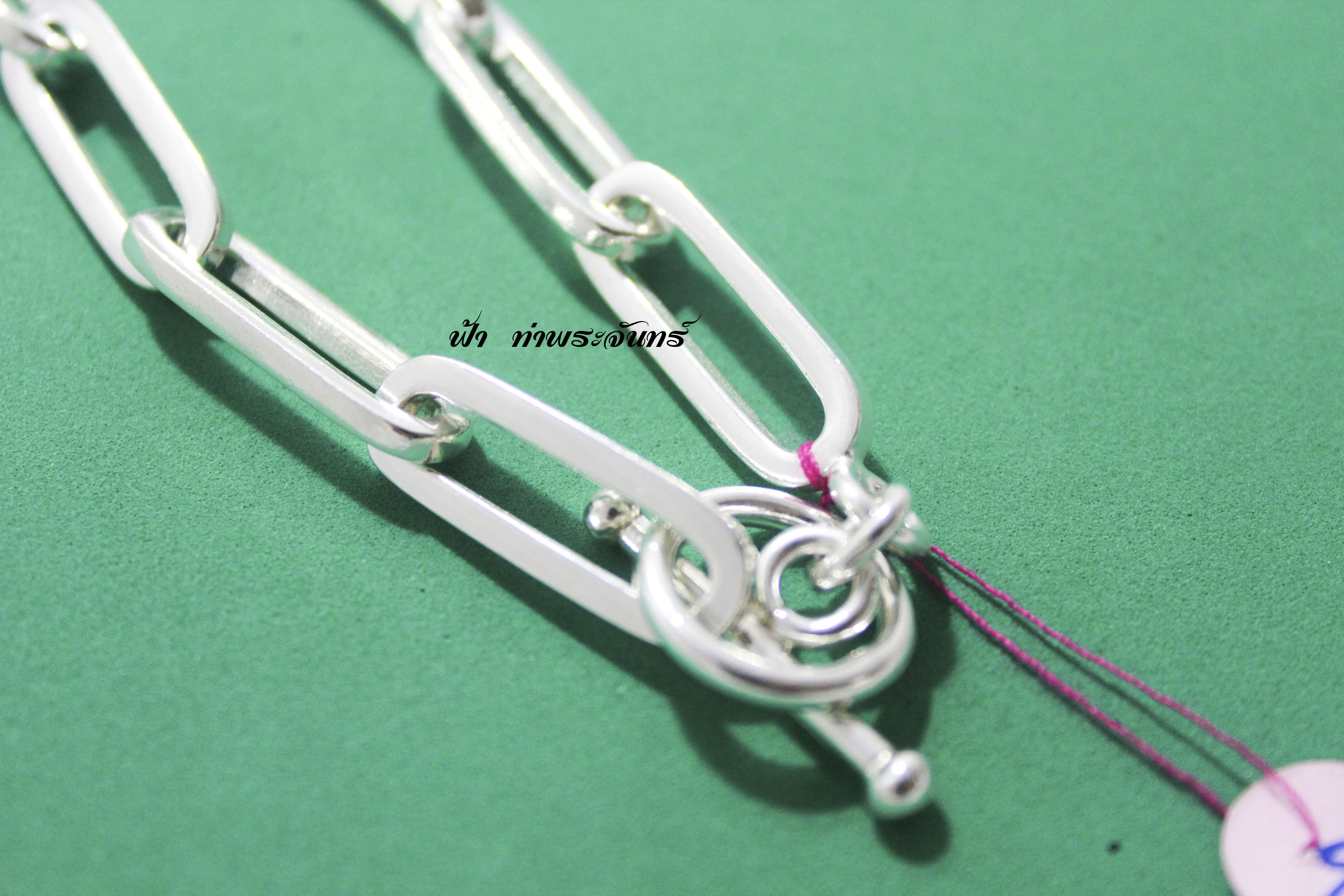 สร้อยคอลายโซ่ใหญ่ เงิน