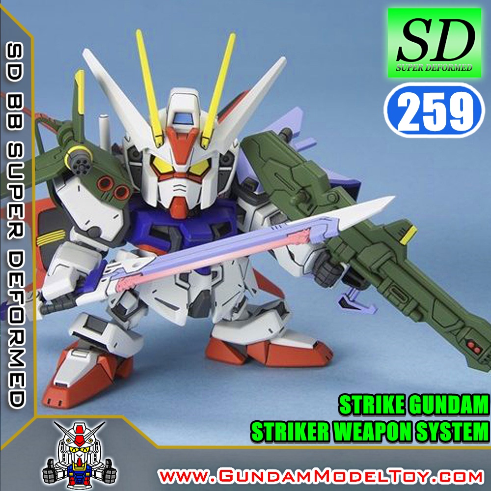 BANDAI SD BB259 STRIKE GUNDAM STRIKER WP SYSTEM โมเดล กันดั้ม กันพลา PS TOYLAND