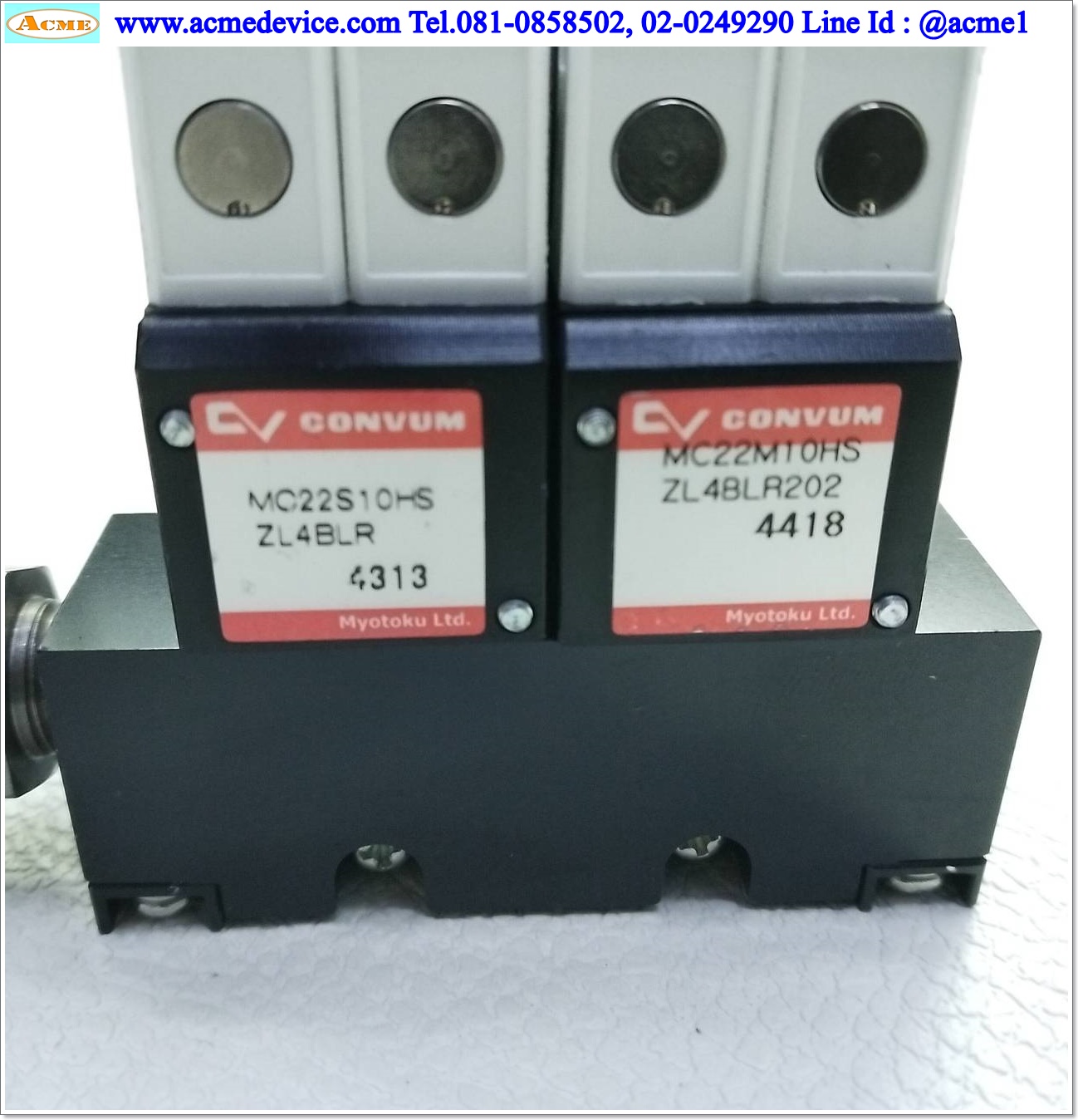 Vacuum Ejector Convum รุ่น MC22 series (2), -87kPa, 24Vdc