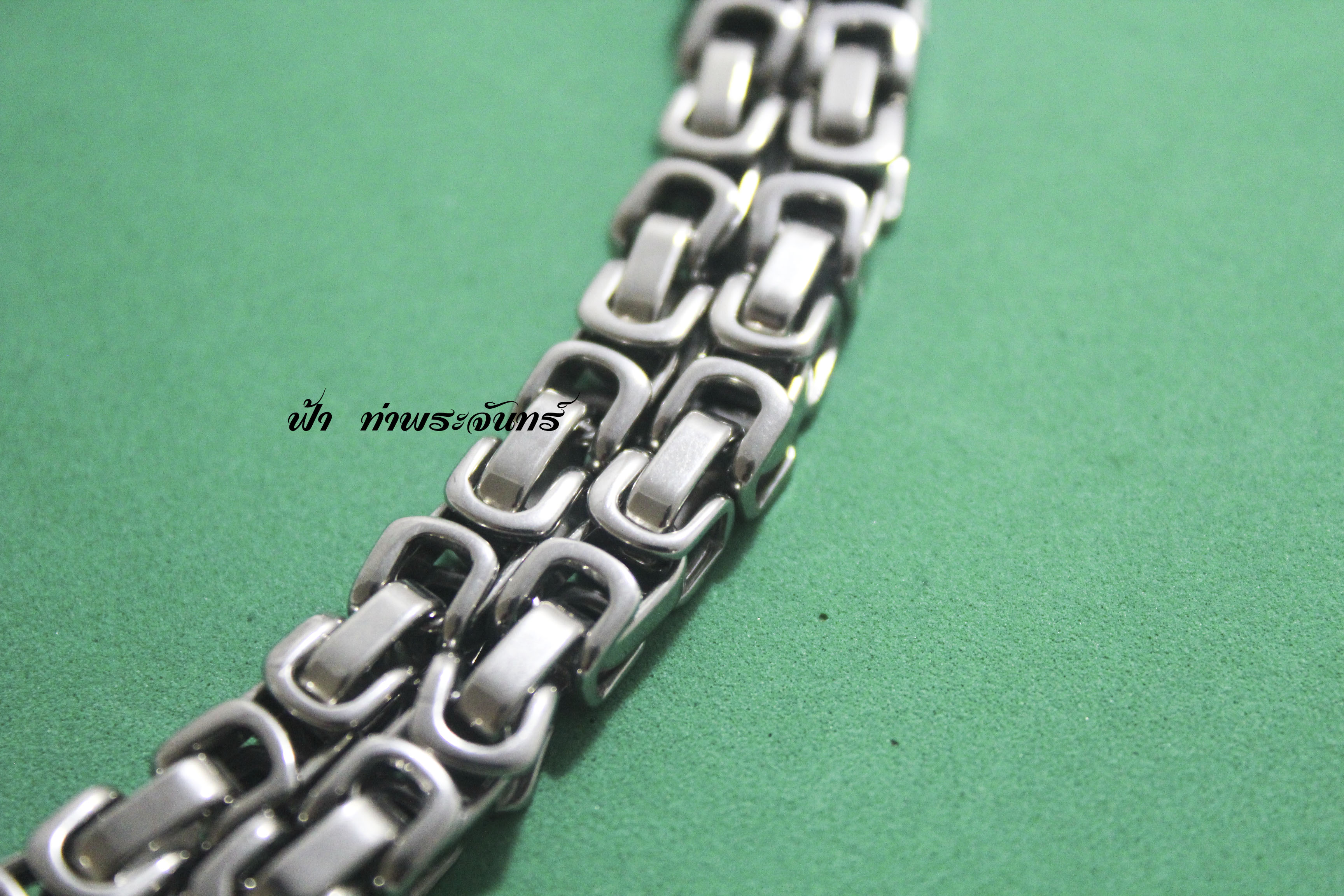 สร้อยสแตนเลส ลายสายนาฬิกา