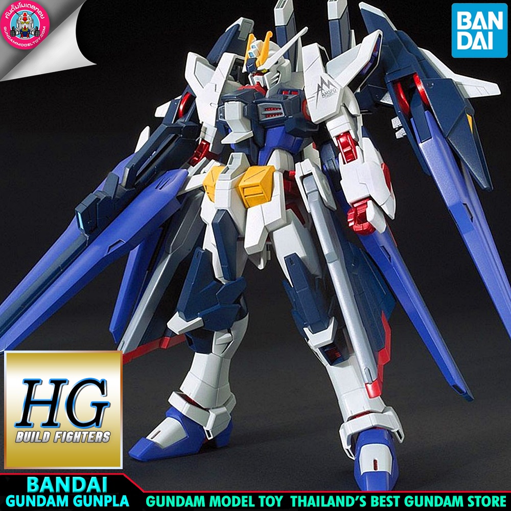 BANDAI HG AMAZING STRIKE FREEDOM GUNDAM โมเดล กันดั้ม กันพลา PS TOYLAND HGBF