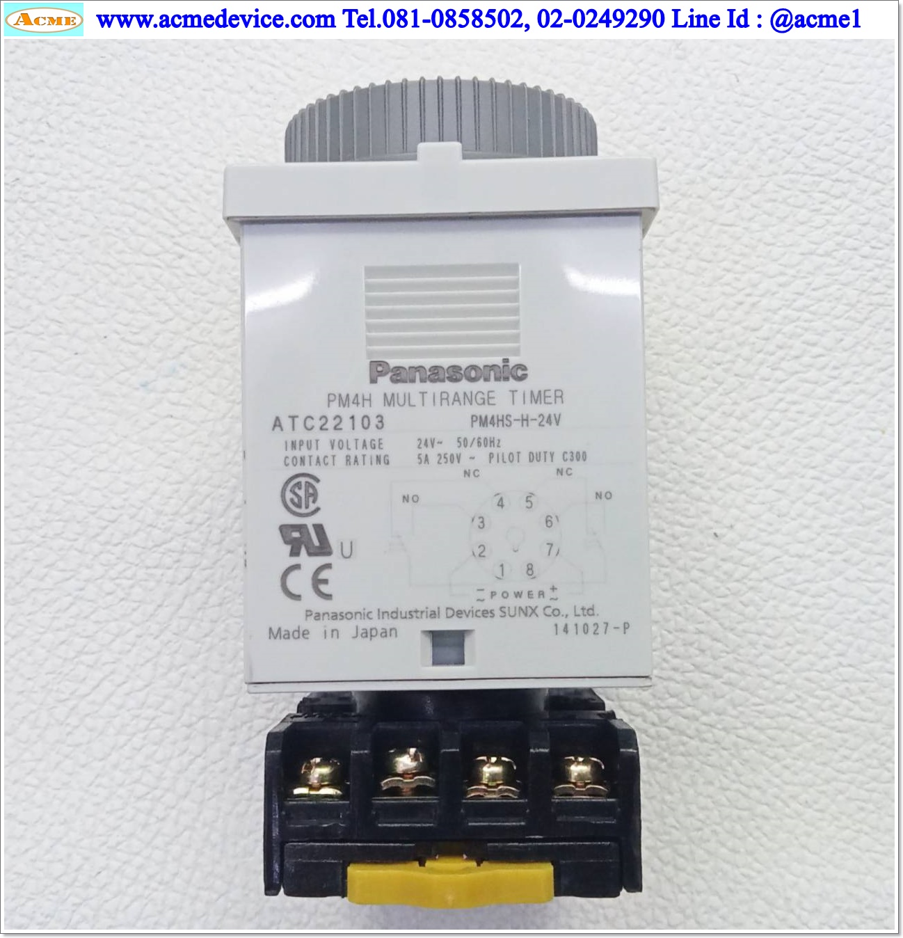 Timer Panasonic, Nais รุ่น PM4HS-H-24V, 1s - 500h, 24Vdc