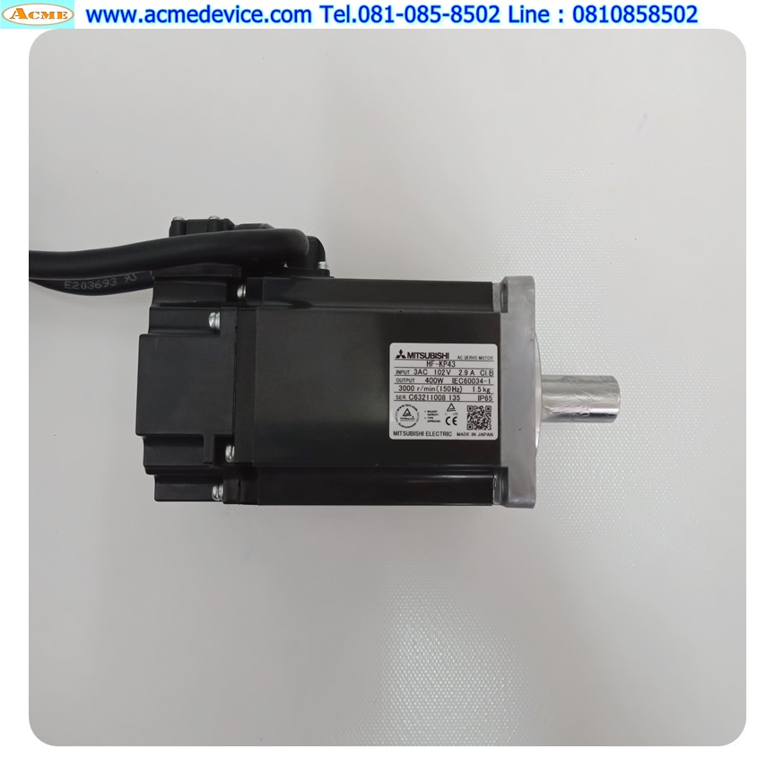 MITSUBISHI AC SERVO MR-J3-40B 400W 三菱電機 MR-J3-40B - AC servo drives (Mitsubishi Electric