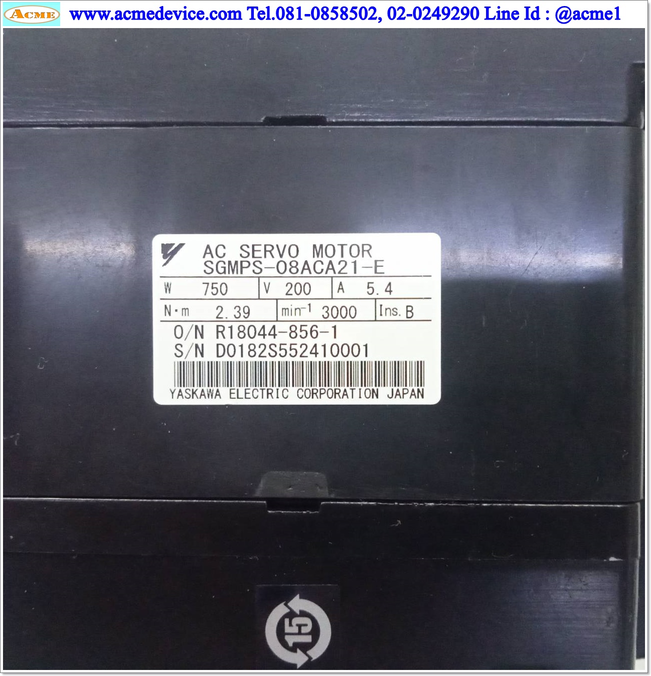 Servo Drive Yaskawa รุ่น SGDV-5R5A01A & Motor SGMPS-08ACA21-E, 750W