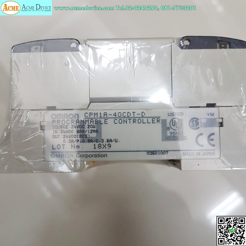PLC Omron รุ่น CPM1A-40CDT-D, 24Vdc