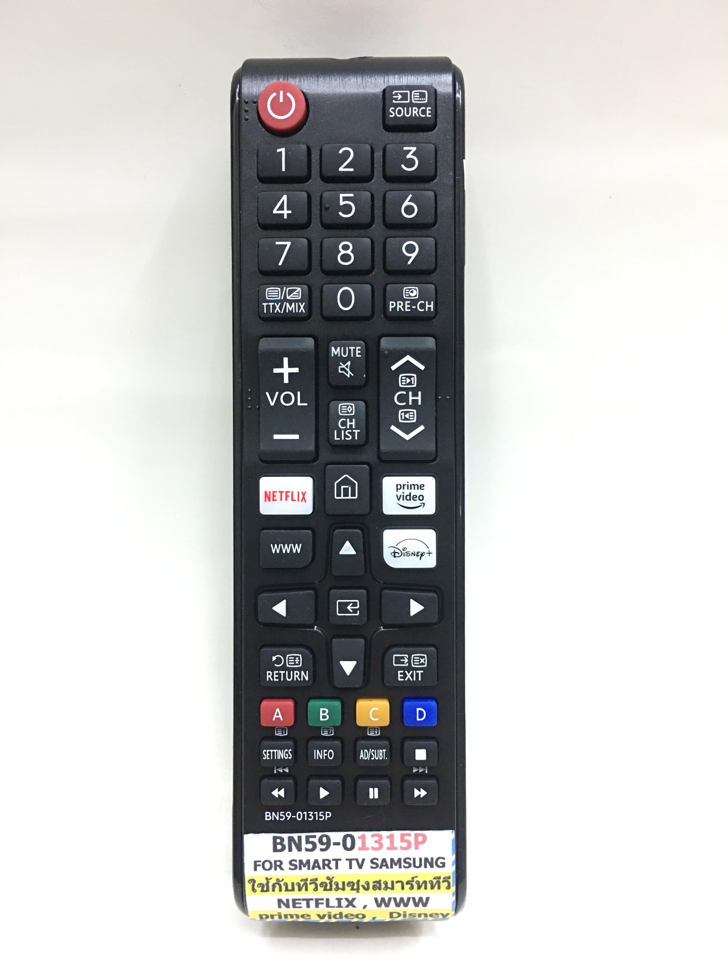 รีโมททีวี ซัมซุง Samsung รุ่น BN59-01315P ใช้กับทีวีซัมซุง สมาร์ททีวี ได้ทุกรุ่น