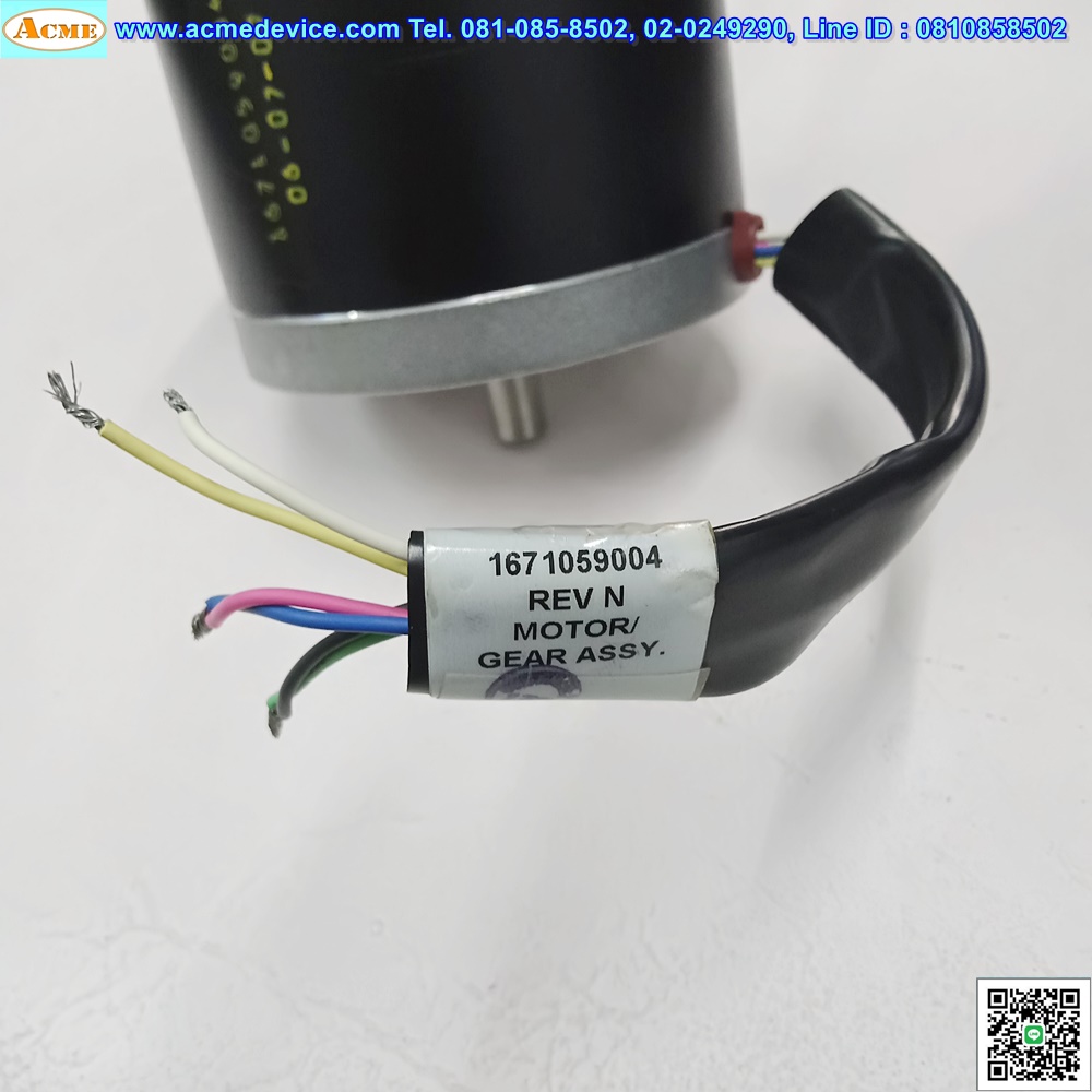 Stepping Motor 1671059004, 2 Phase