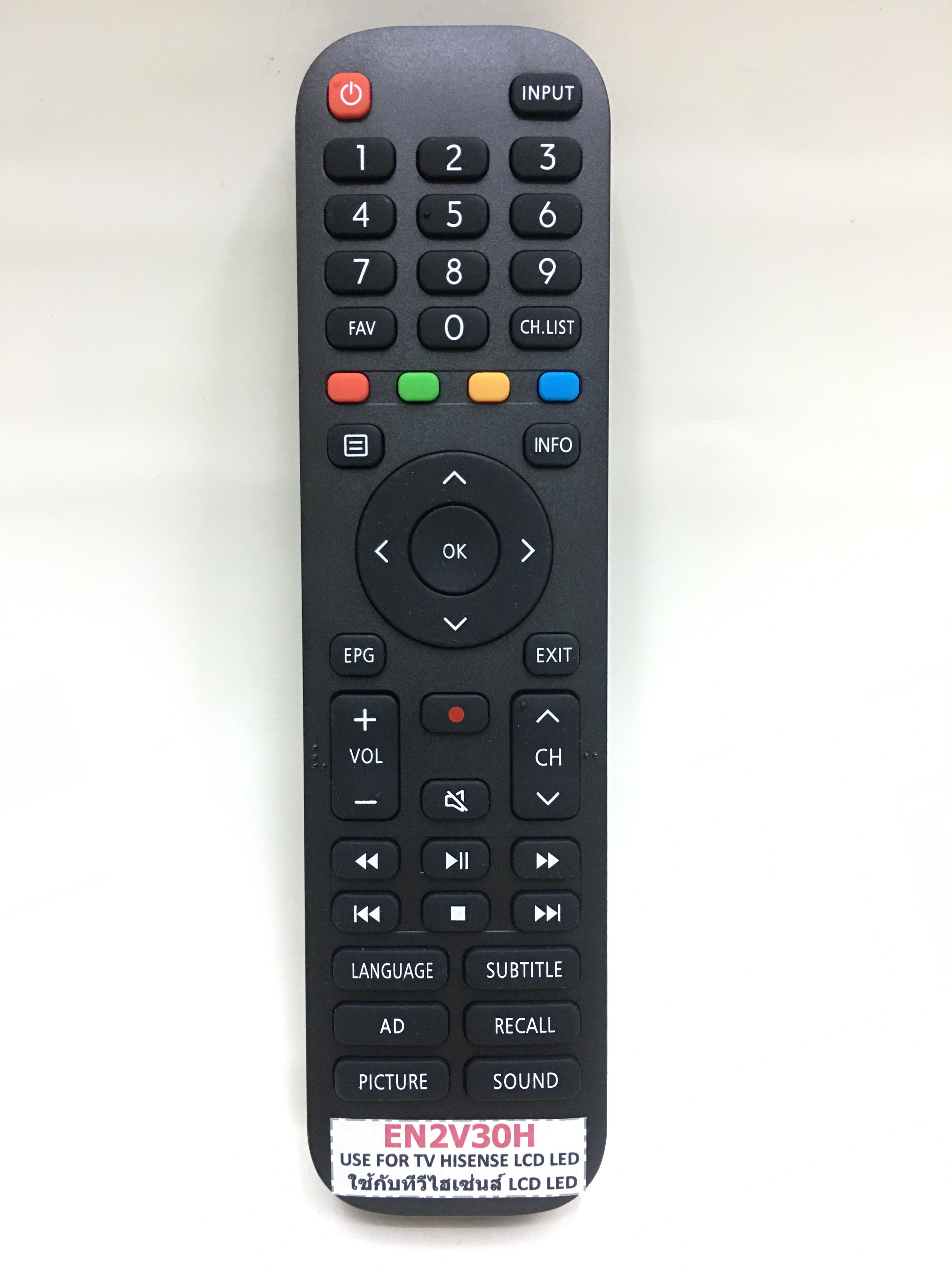 รีโมทสมาร์ททีวี Hisense รุ่น EN2V305 ใช้แทนรีโมทที่เหมือนกับตัวนี้
