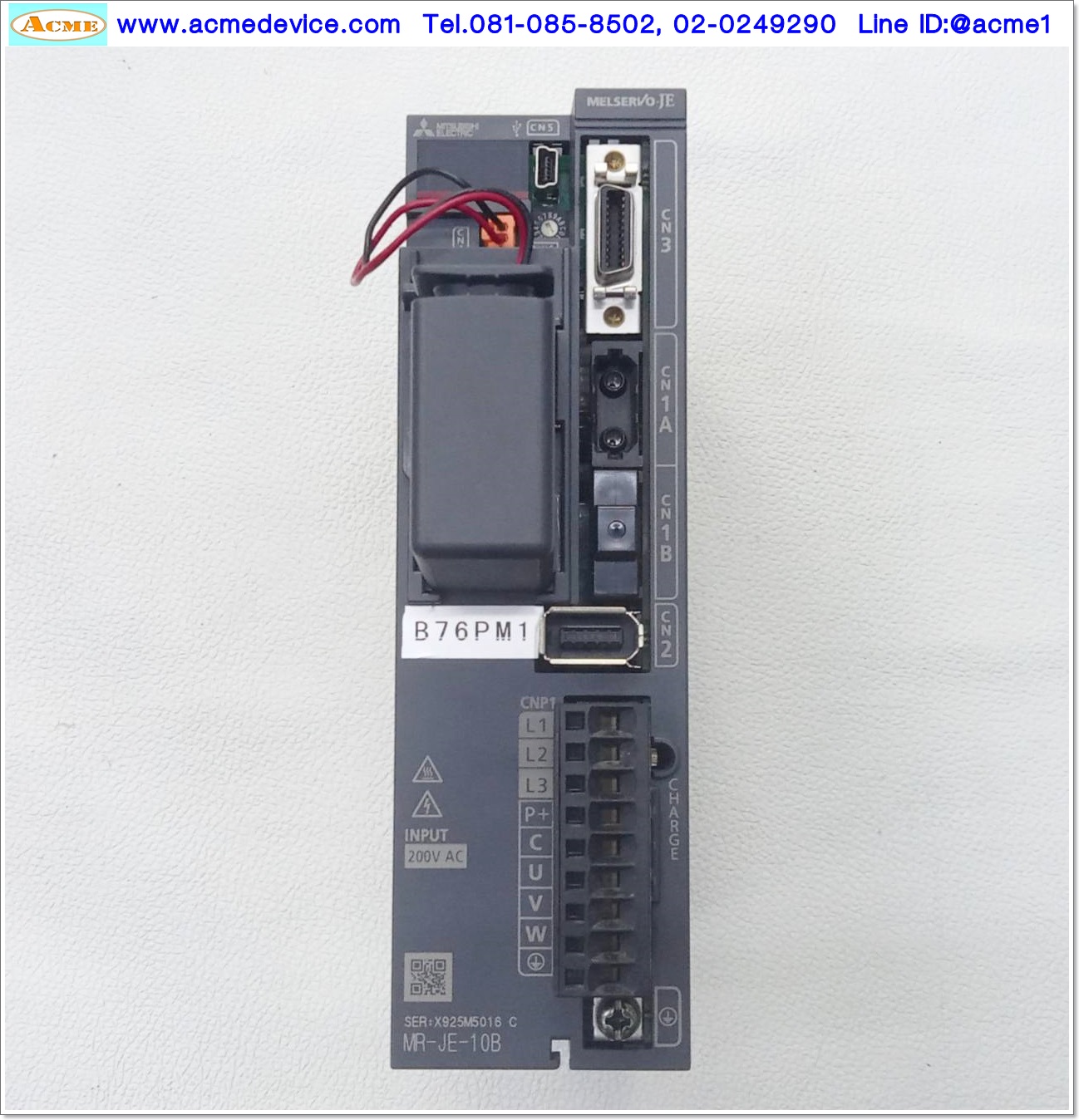 Servo Drive Mitsubishi รุ่น MR-JE-10B (มีตำหนิ)