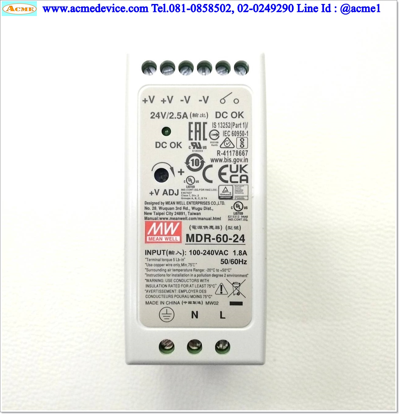 Power Supply Mean Well รุ่น MDR-60-24, Output 24V, 2.5A, 60W