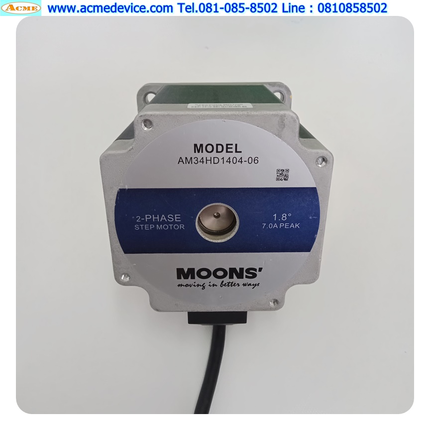 Stepping Driver Set Moons'st รุ่น MSST10-S-LH02 & Motor AM34HD1404-06, 2 Phase, 7A Peak, 6.7 Nm