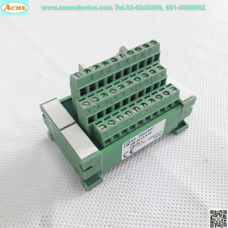 Terminal Block Phoenix Contact รุ่น UM45-FLK14/8IM/PLC, 2962887