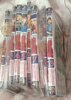 นางาโต้ ขุนโจรสะท้านภพ มือหนึ่ง เล่ม 1-9/13 ราคา 235