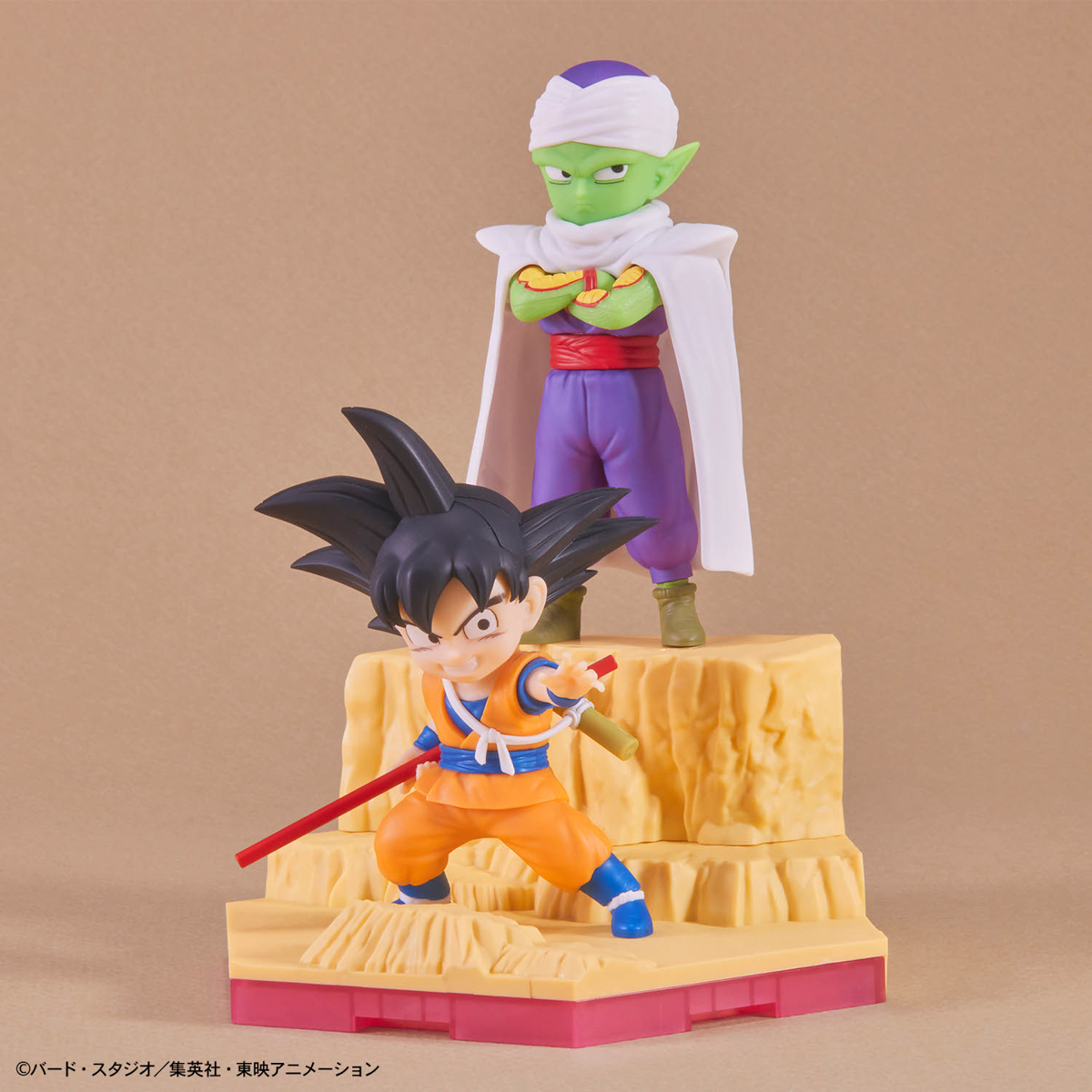 BANDAI DRAGONBALL DAIMA SON GOKU MINI & PICCOLO MINI
