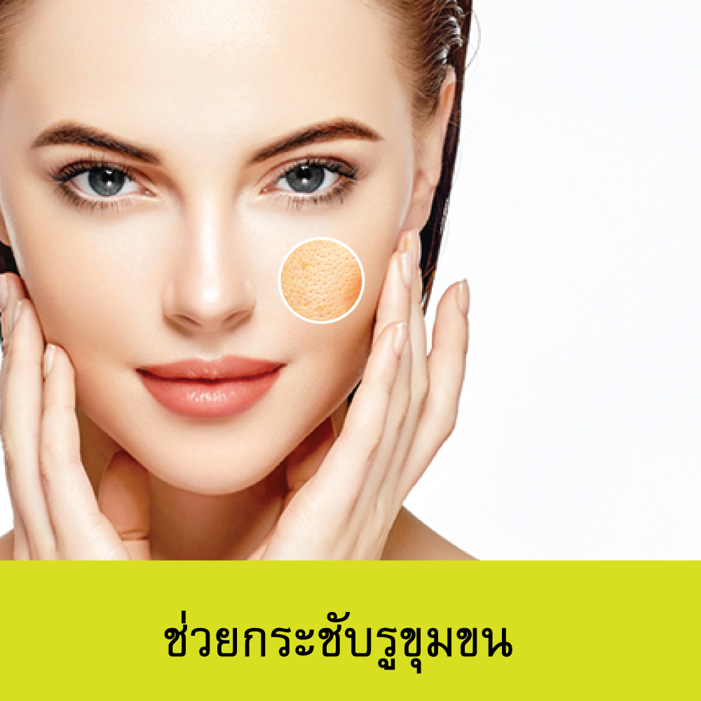 น้ำมันมะรุม สกัดเย็น ยี่ห้อไหนดีสุด Moringa ชมภิญญ์ 50 ml. เกรดพรีเมี่ยม ดียังไง ราคา...