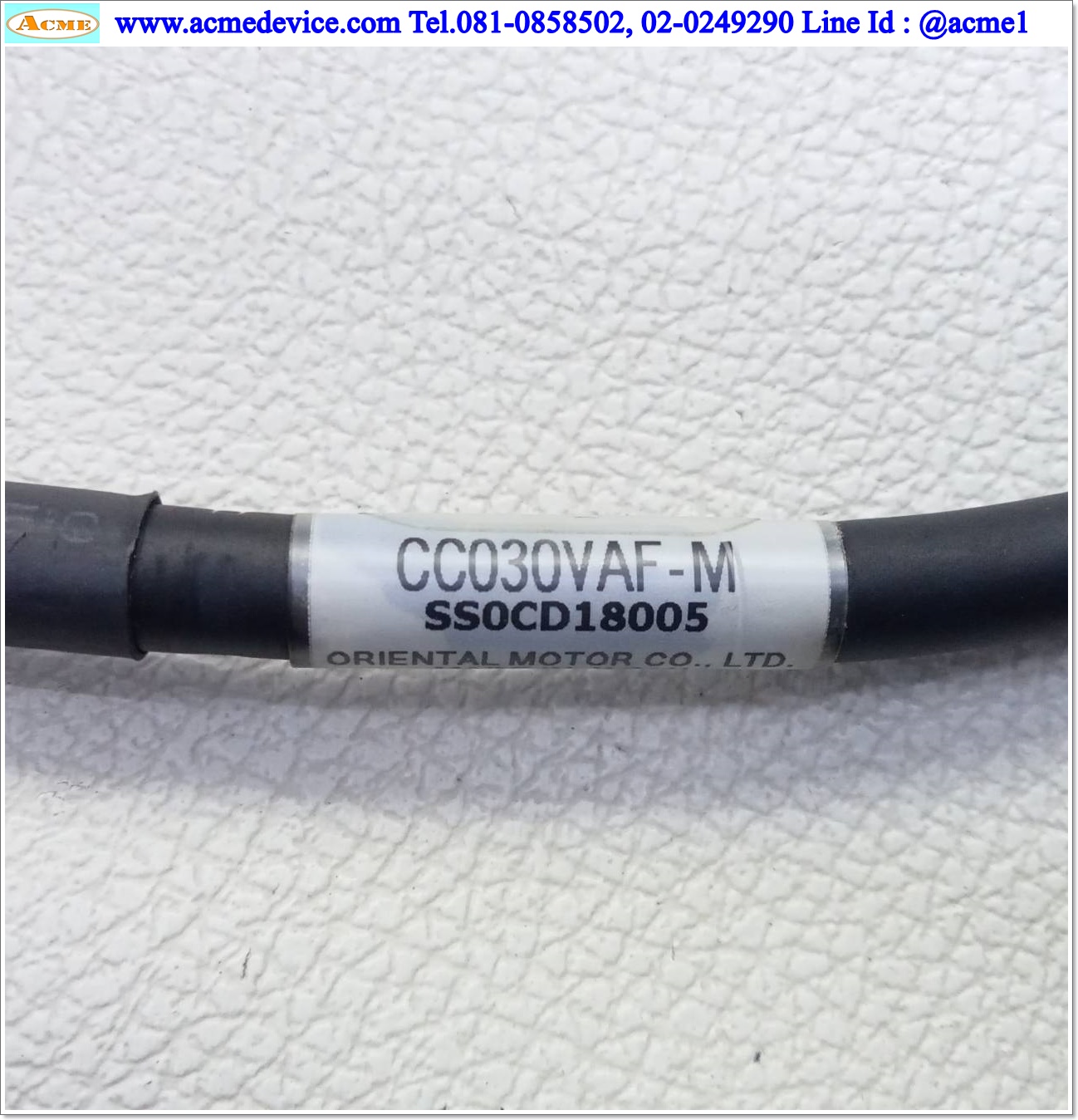 Cable Stepping Motor Oriental รุ่น CC030VAF-M, 3M.