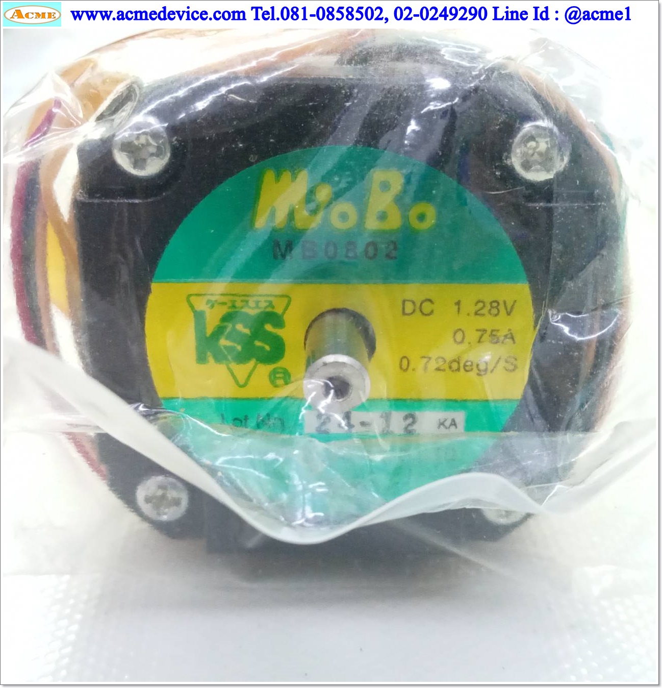 Stepping Motor Tamagawa Seiki รุ่น MB0802, 5 Phase, 1.28Vdc, 0.75A, แกนโต 8 mm., Stroke 150 mm. Pit 2 mm.