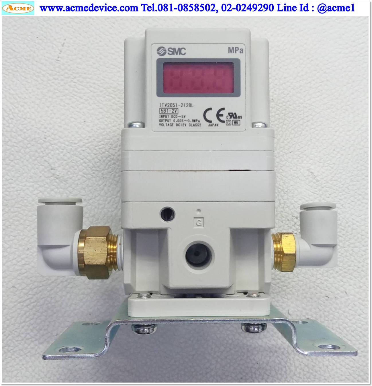 Regulator SMC รุ่น ITV2051-212BL, 5 to 900 kPa, Voltage Input signal 0-5Vdc