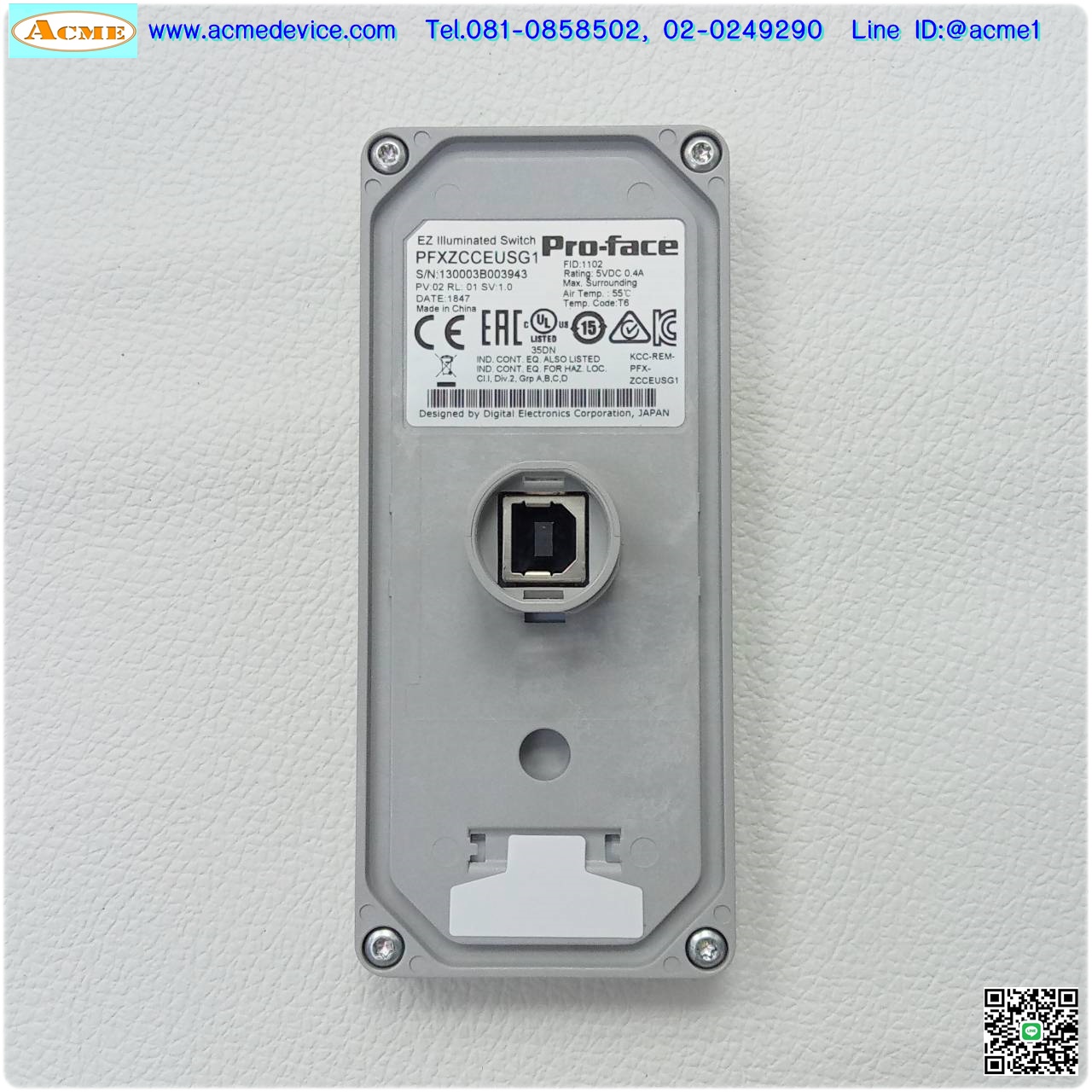 Illuminated Switches Pro-Face รุ่น PFXZCCEUSG1, EZ Series, USB2.0