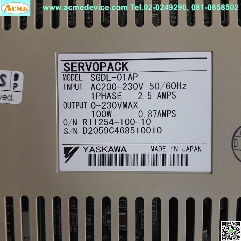 Servo Drive yaskawa รุ่น SGDL-01AP & Motor SGML-01AF14, 100W