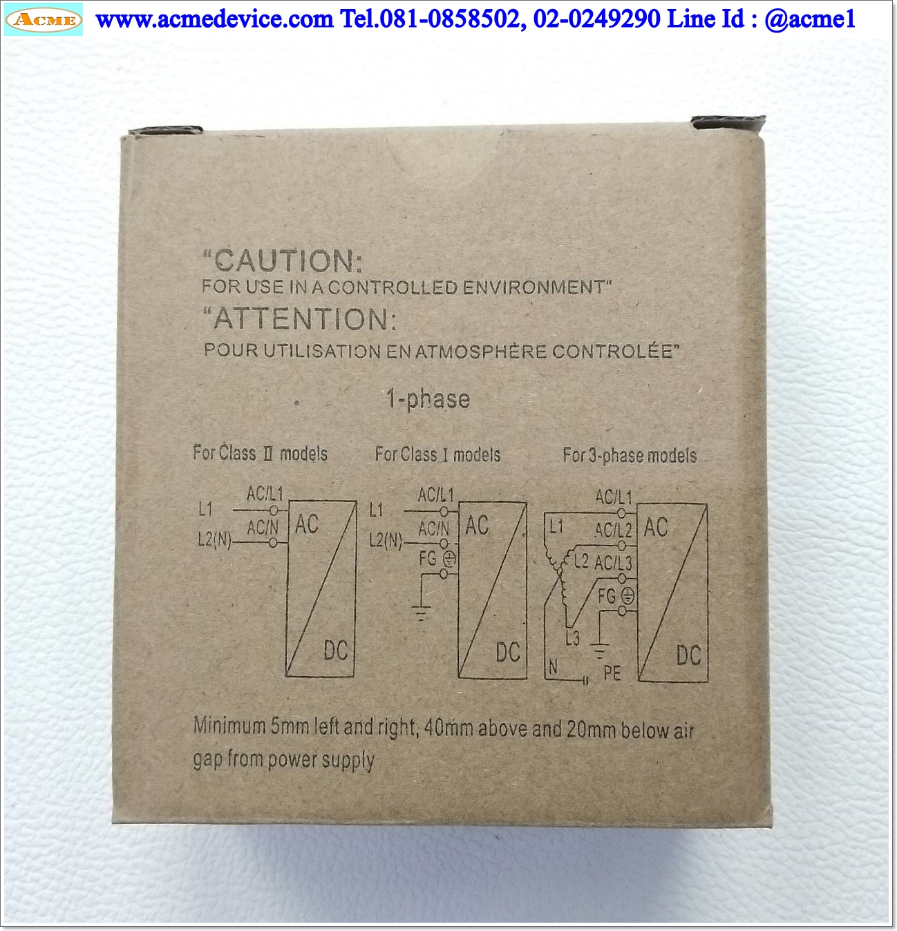 Power Supply Mean Well รุ่น MDR-60-24, Output 24V, 2.5A, 60W