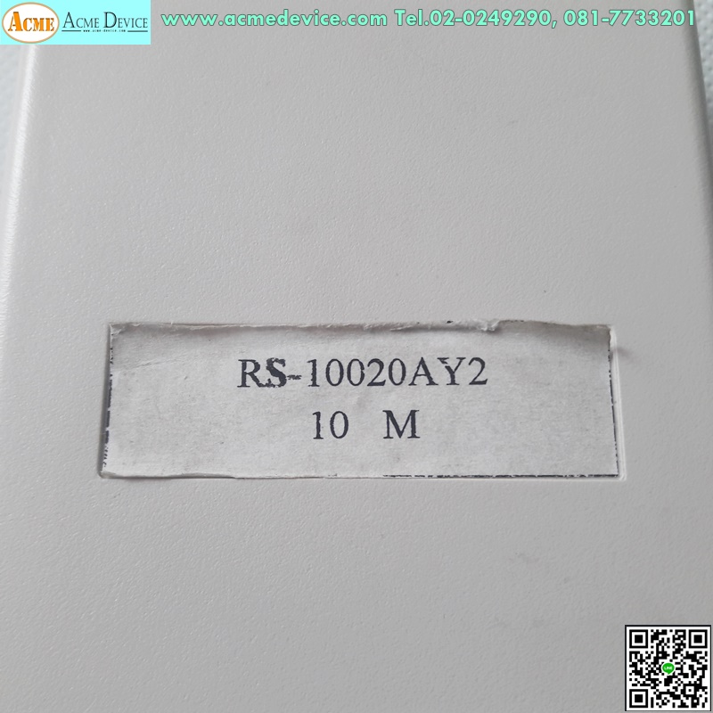 Remote control sanrex Rectifier RS-10020AY2