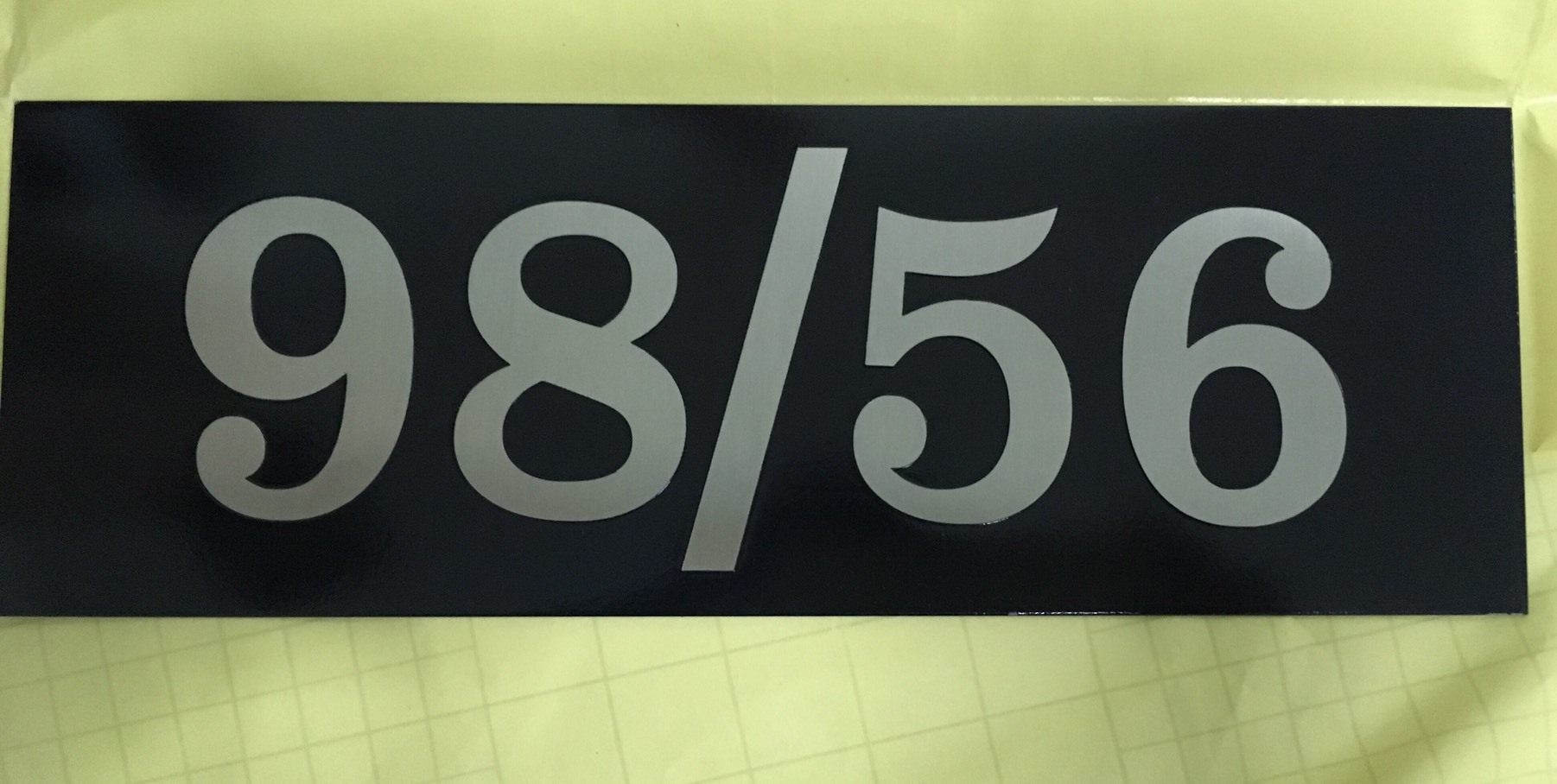 ป้ายบ้านเลขที่ 98/56
