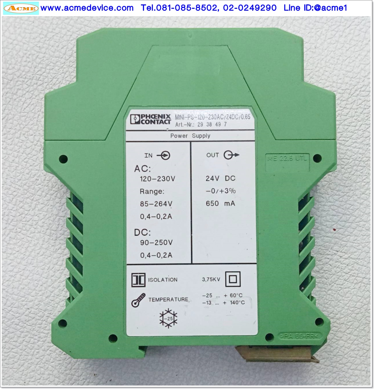 Power supply Phoenix Contact รุ่น MINI-PS-120-230AC/24DC/0.65, Output 24V 0.65A, 15W