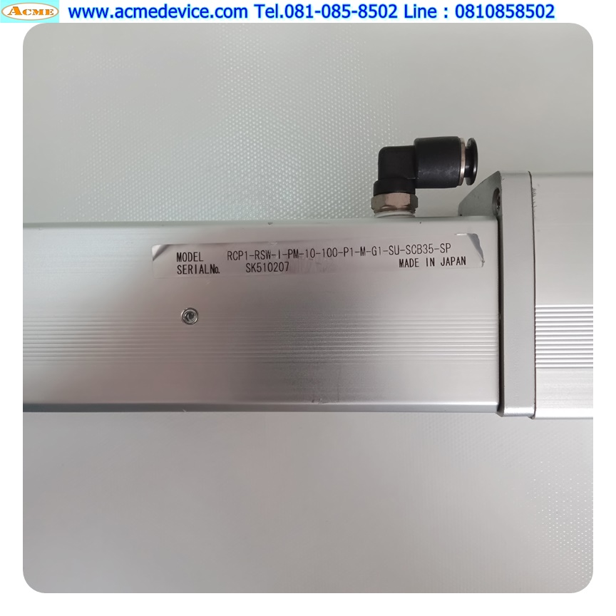 Actuator IAI Drive รุ่น RCP2-C-RSW-I-PM-0 & RCP1-RSW-I-PM-10-100-P1-M-G1-SU-SCB35-SP , Stroke 100 mm. (สาย 3 m.)