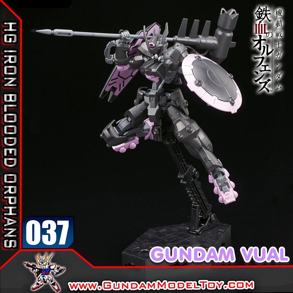 HG 1/144 037 GUNDAM VUAL