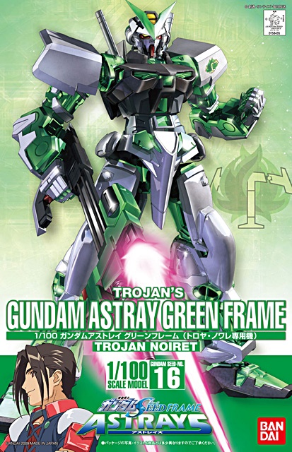 1/100 SCALE MODEL GUNDAM ASTRAY GREEN FRAME กันดั้ม แอสเทรย์ กรีน เฟรม