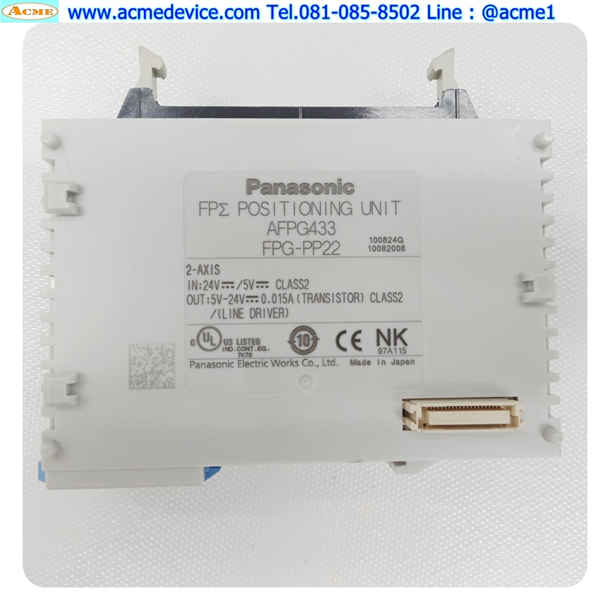 PLC Panasonic รุ่น FPG-PP22, AFPG433, Positioning Unit