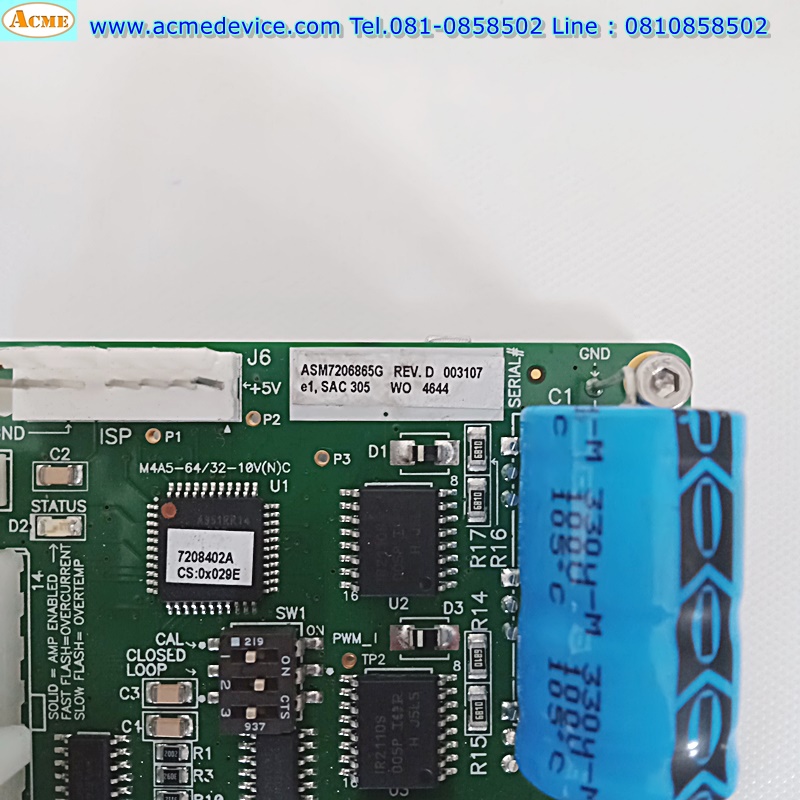 Servo Drive ASM7206865G & Motor 2182-ME4464