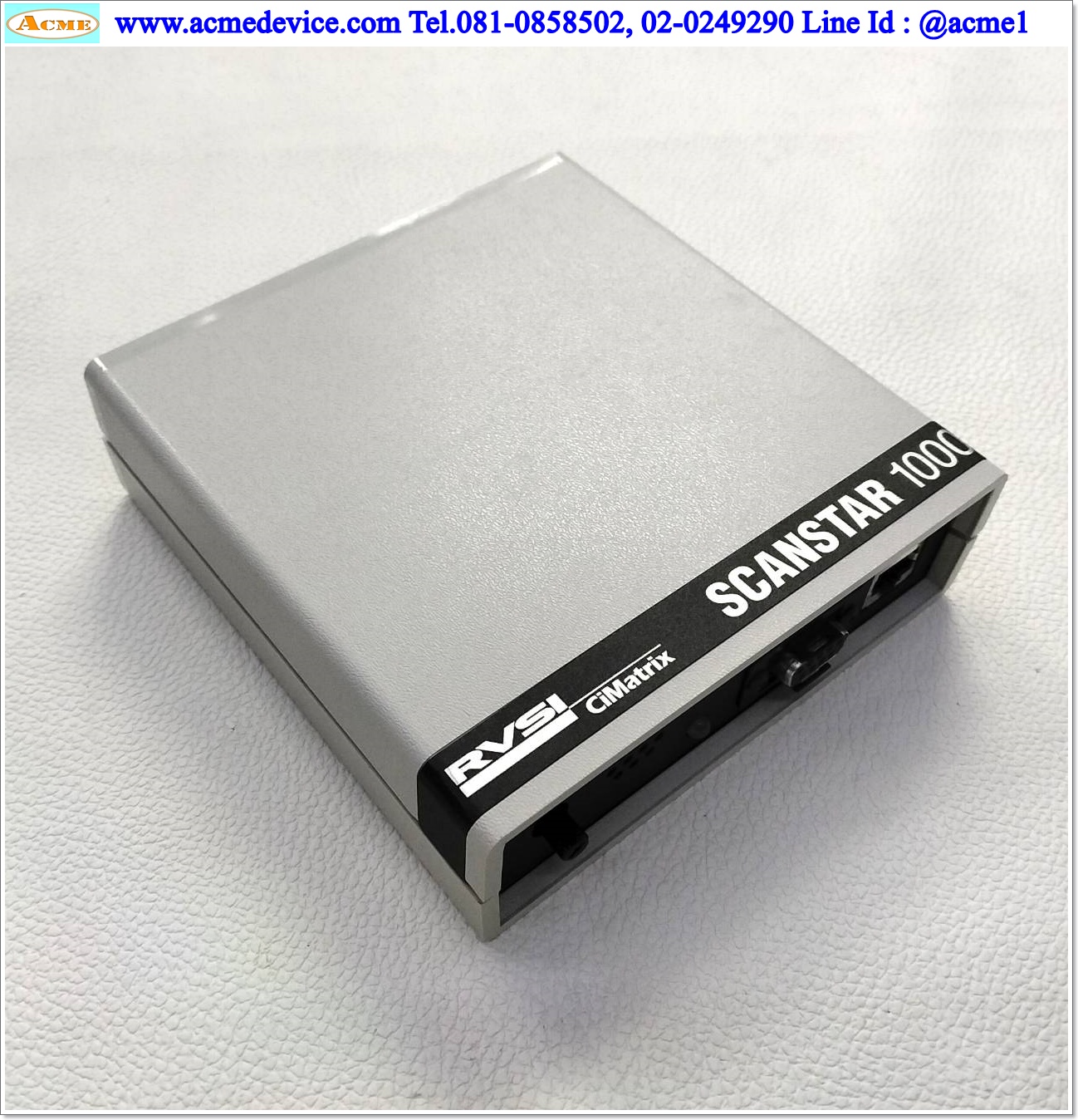 Computer Identics รุ่น ScanStar 1000 P/N A1-66790-1