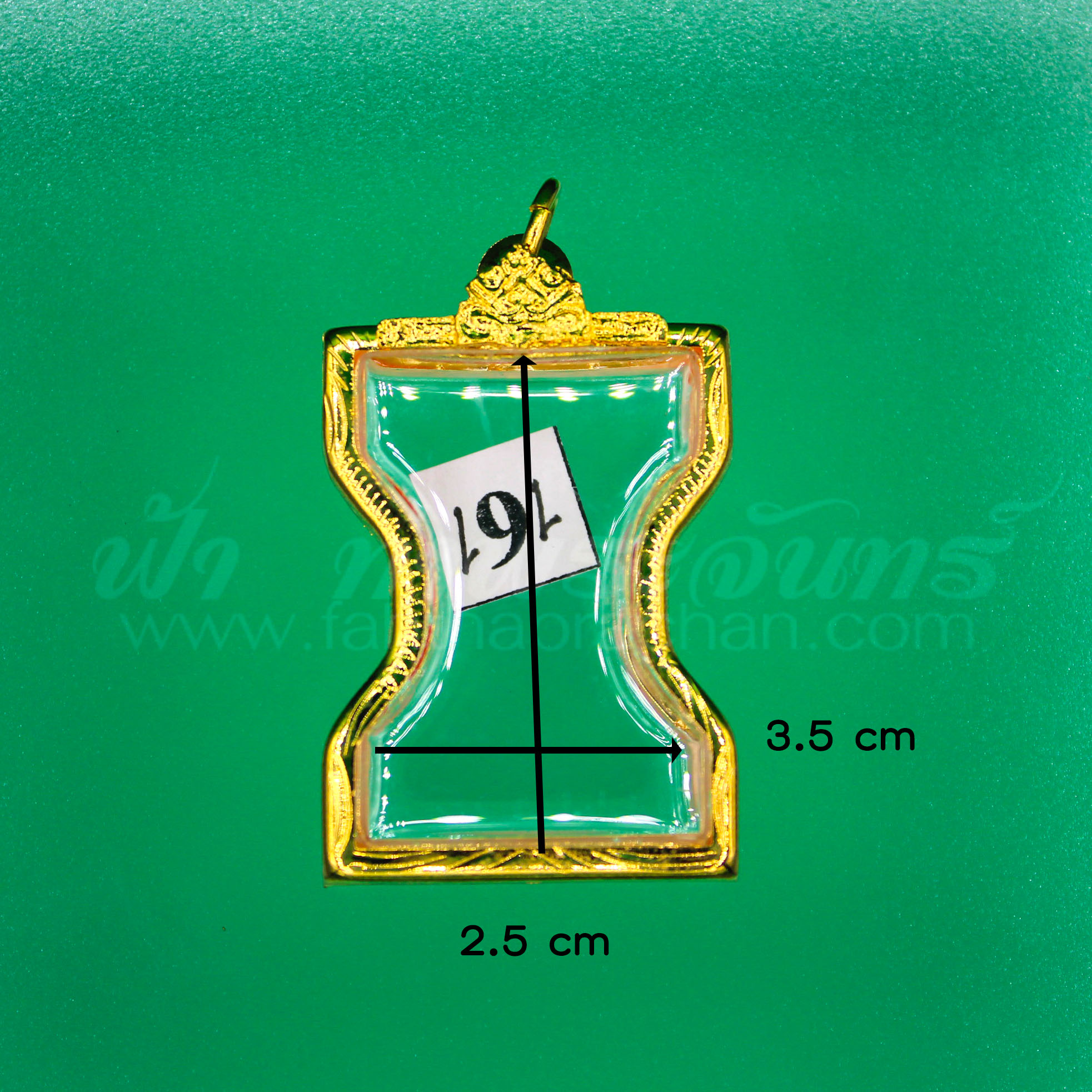 ตลับมเหศวร ทองเหลือง แกะลาย ชุบทอง