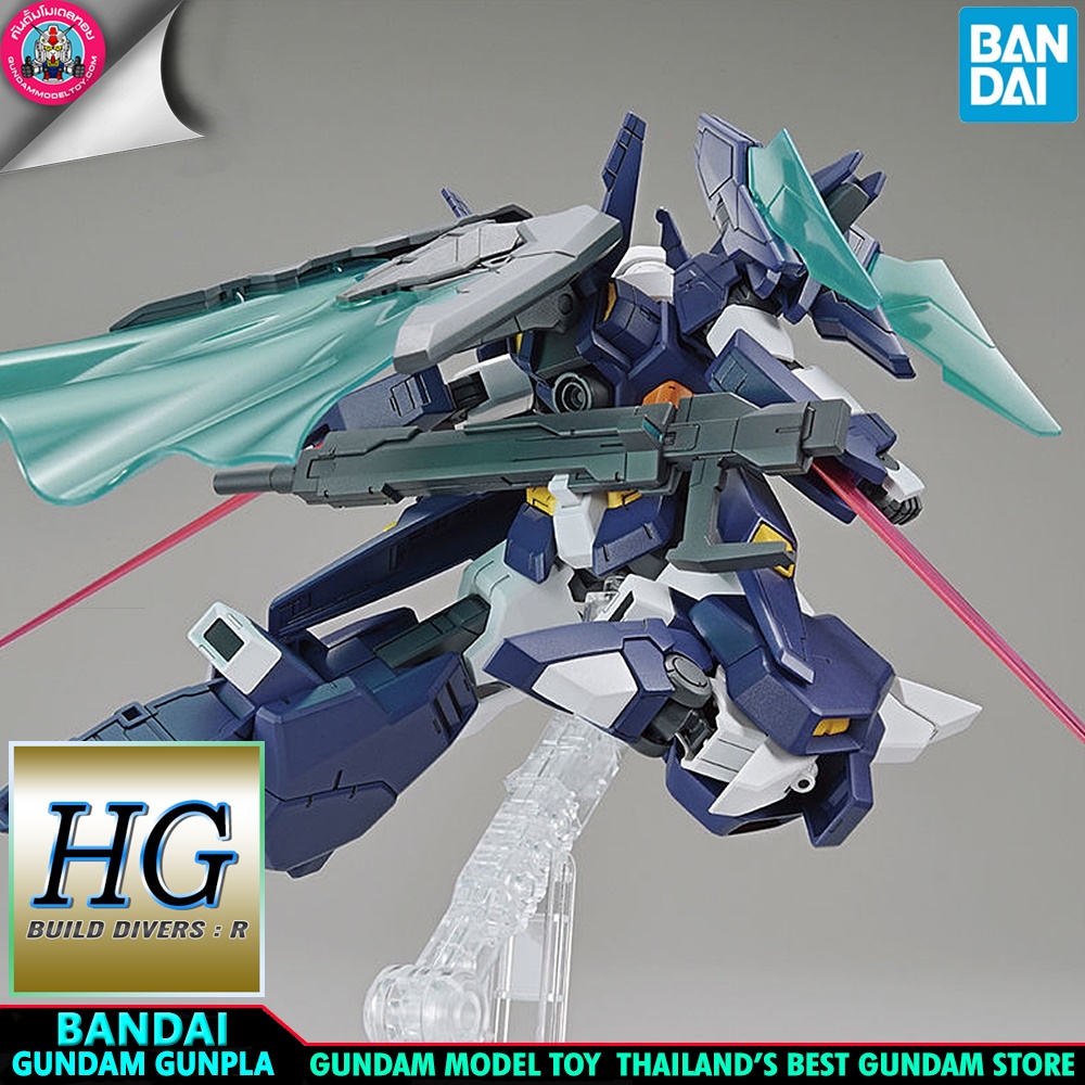 BANDAI HGBD:R GUNDAM TRY AGE MAGNUM โมเดล กันดั้ม กันพลา PS TOYLAND HGBD