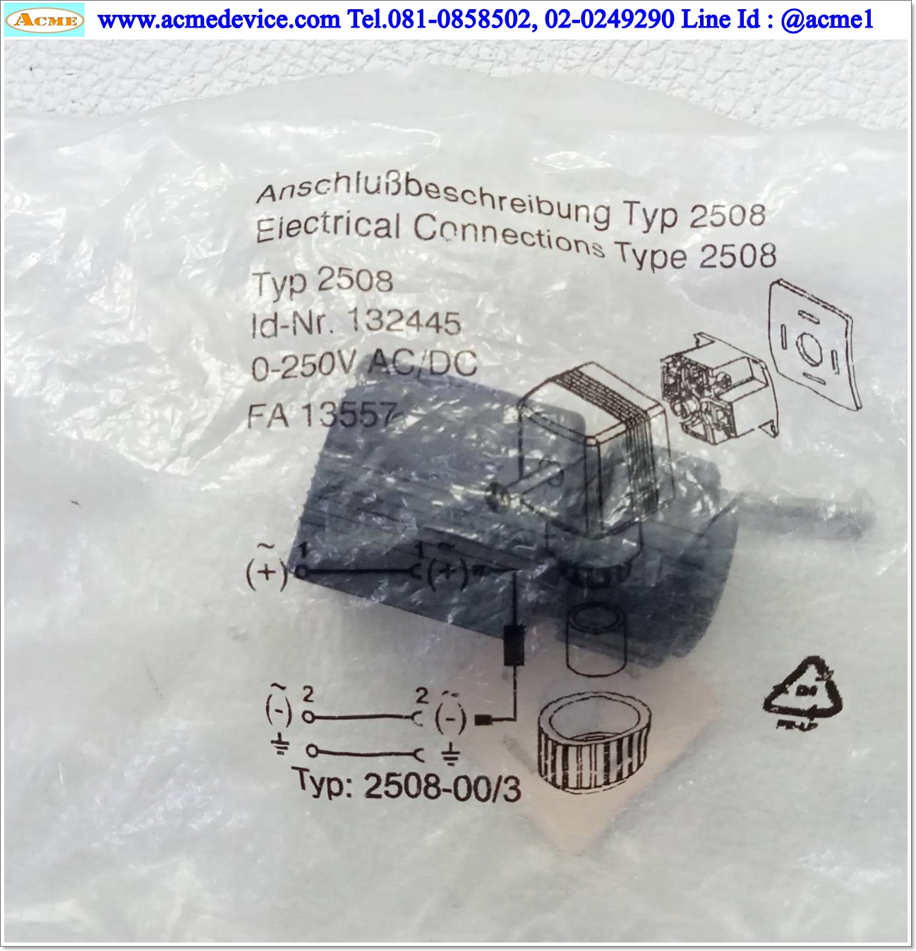Solenoid Valve Burkert รุ่น 0211, 00019959, 2508-00/3, 2A, 0-4bar, 2w