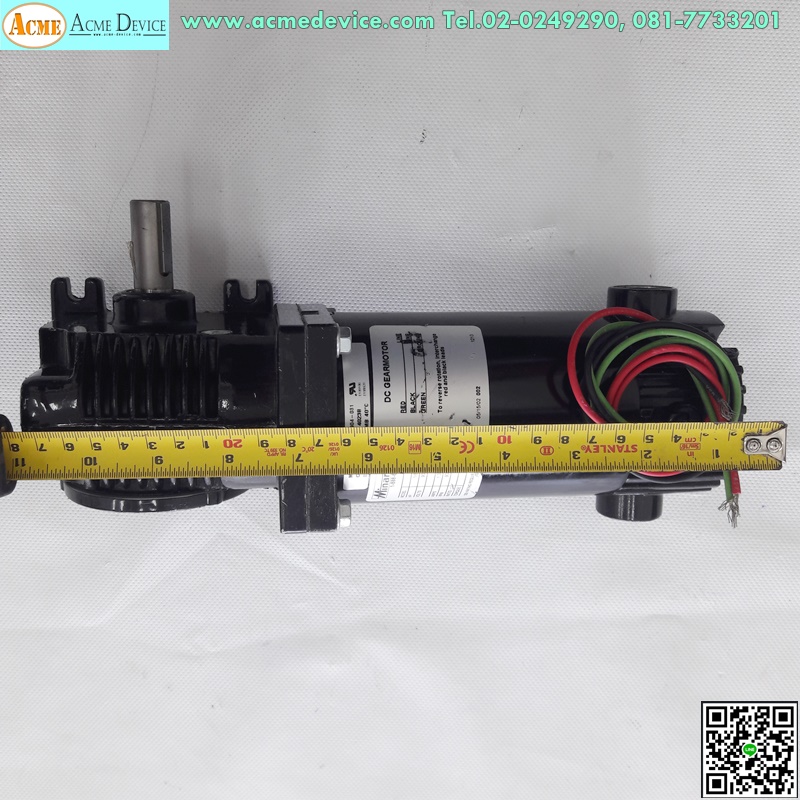 DC Motor Minarik รุ่น 507-02-003, 1/8HP, 90V, 20:1
