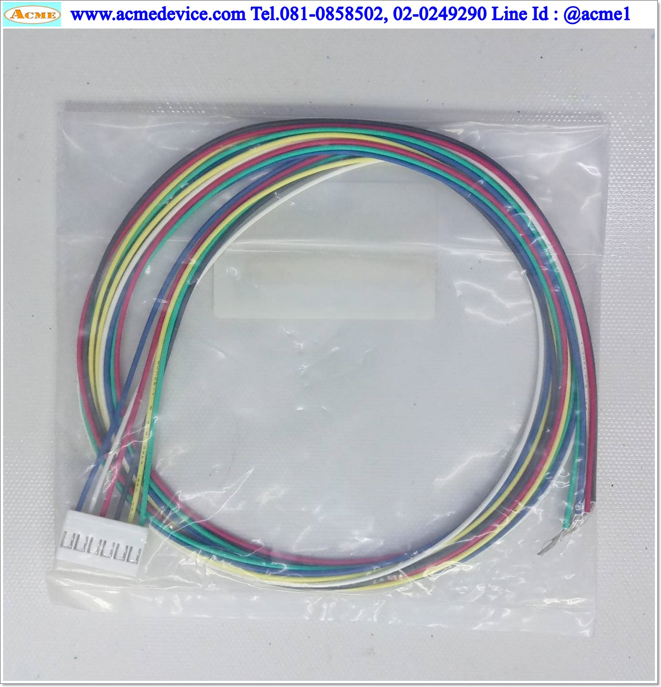 Connection Cable Oriental รุ่น LC2U10C