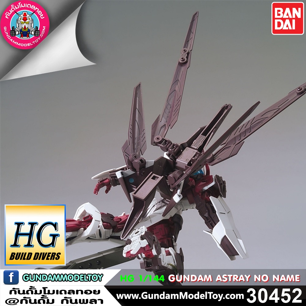 HG GUNDAM ASTRAY NO NAME HG GUNDAM ASTRAY NO NAME